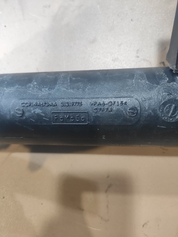 Патрубок воздушного фильтра, 1500 рублей, Молоково