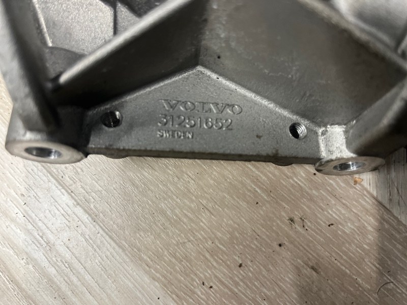 Кронштейн генератора, 2000 рублей, Молоково