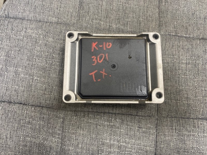 Блок управления, 40000 рублей, Молоково