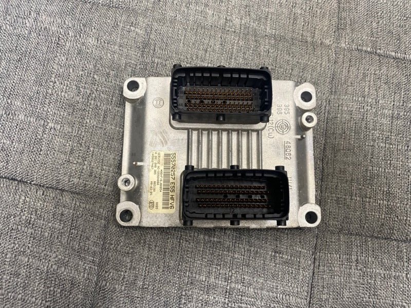 Блок управления, 40000 рублей, Молоково