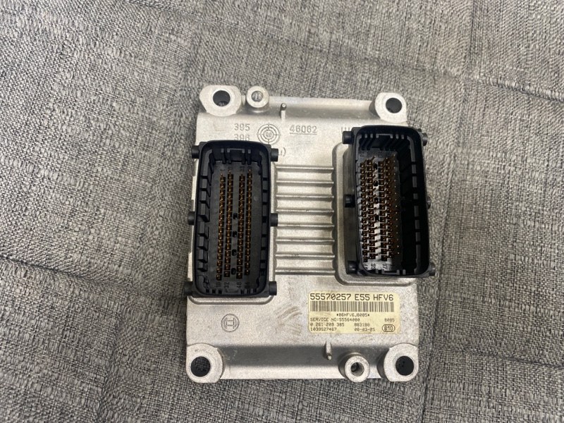 Блок управления, 40000 рублей, Молоково