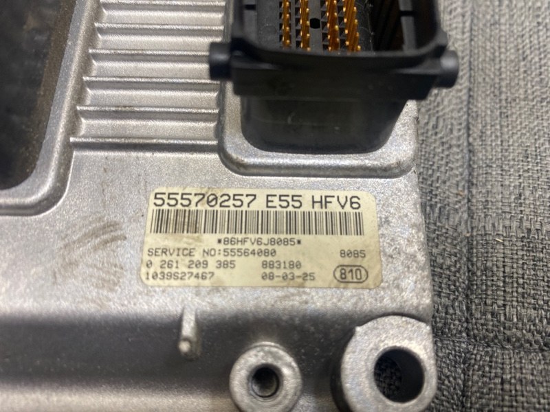 Блок управления, 40000 рублей, Молоково