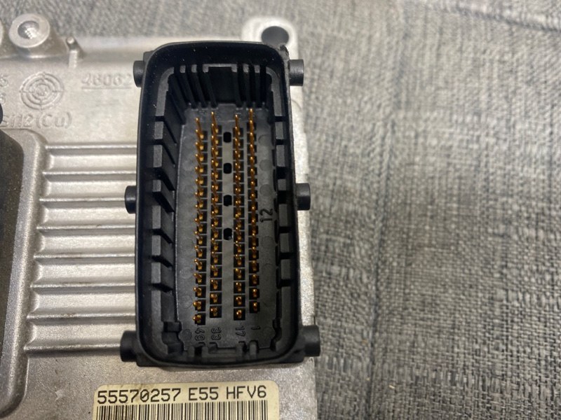 Блок управления, 40000 рублей, Молоково