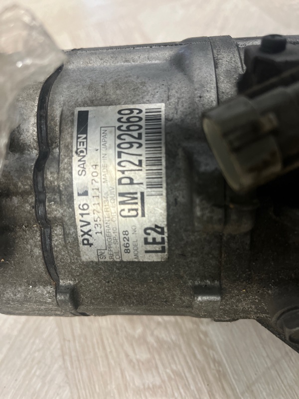 Компрессор кондиционера, 15000 рублей, Молоково