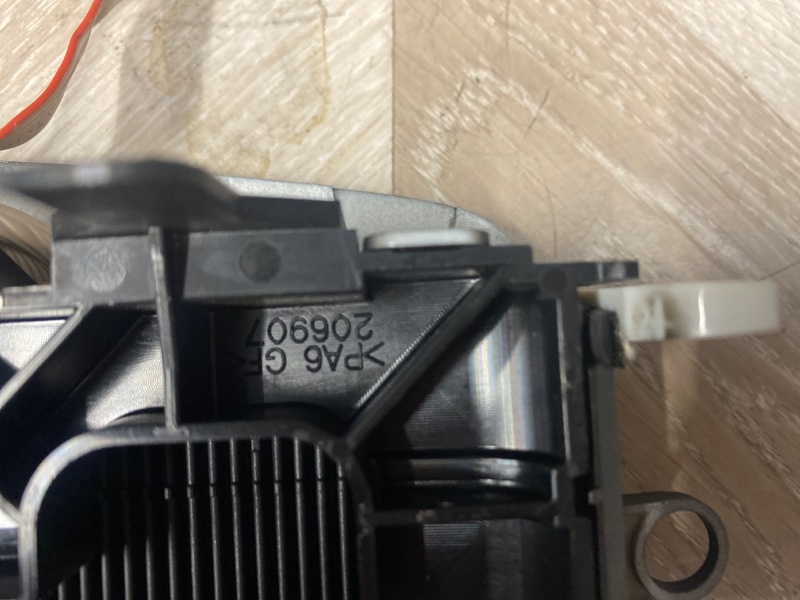 Крышка селектора переключения АКПП, 2500 рублей, Молоково