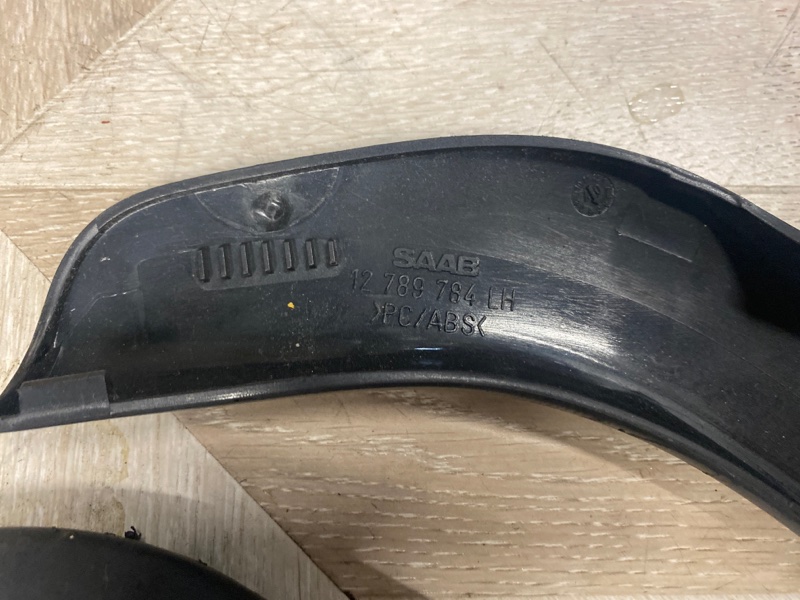 Накладка внутренней ручки двери, 500 рублей, Молоково