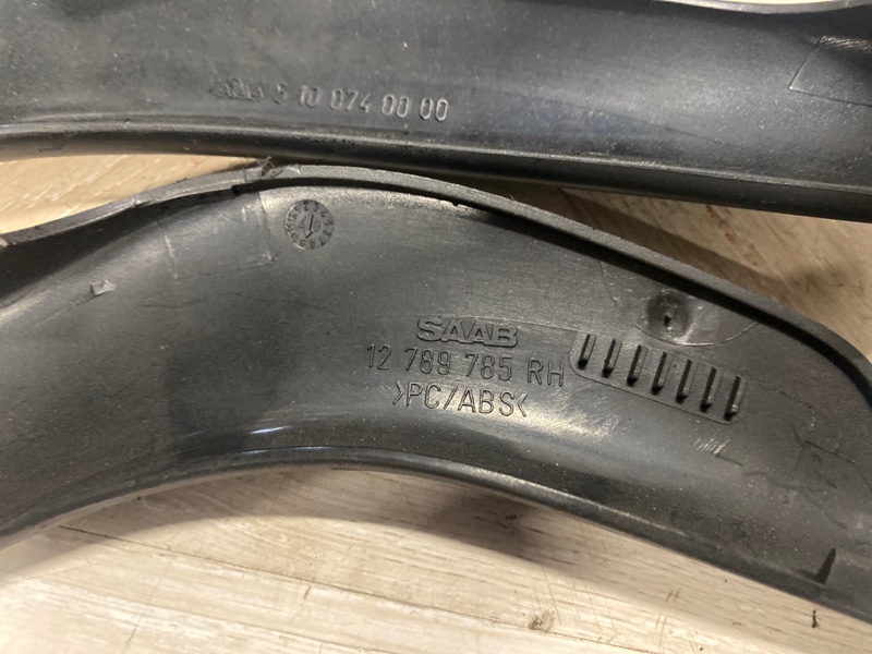 Накладка внутренней ручки двери, 500 рублей, Молоково