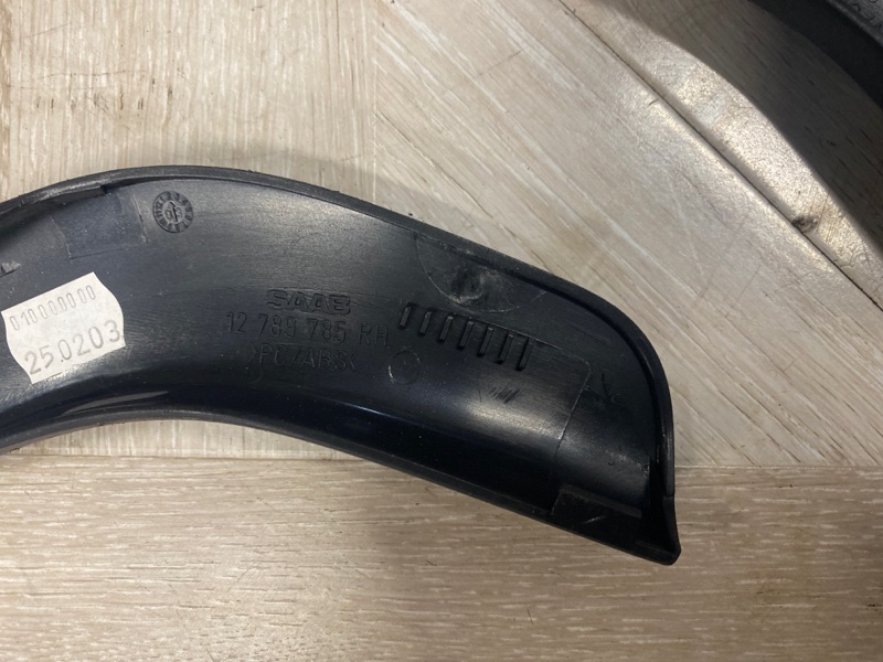 Накладка внутренней ручки двери, 500 рублей, Молоково