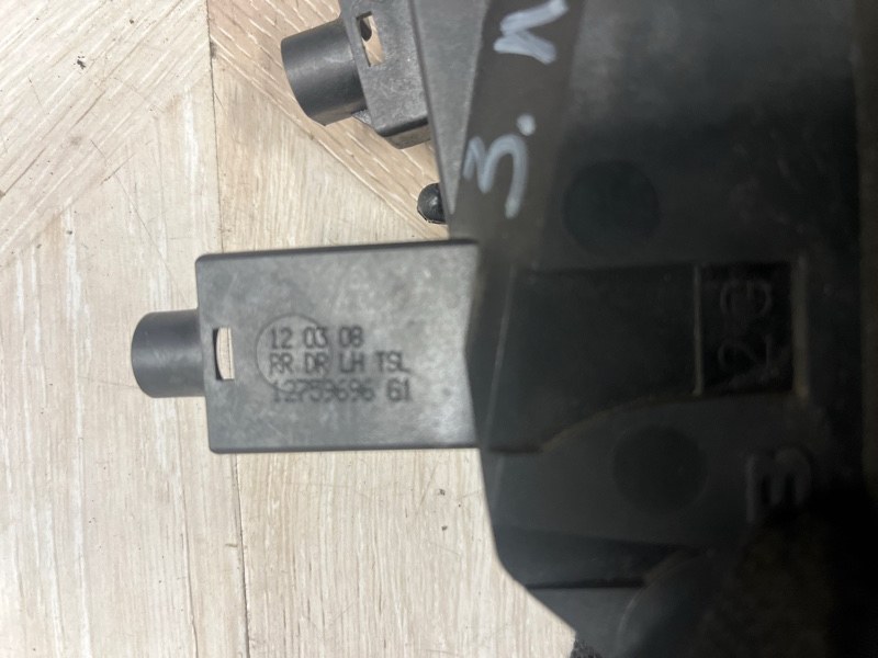 Замок боковой двери, 4000 рублей, Молоково