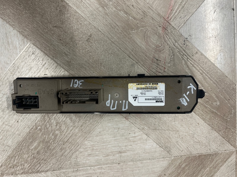 Блок управления стеклоподъемниками, 1500 рублей, Молоково