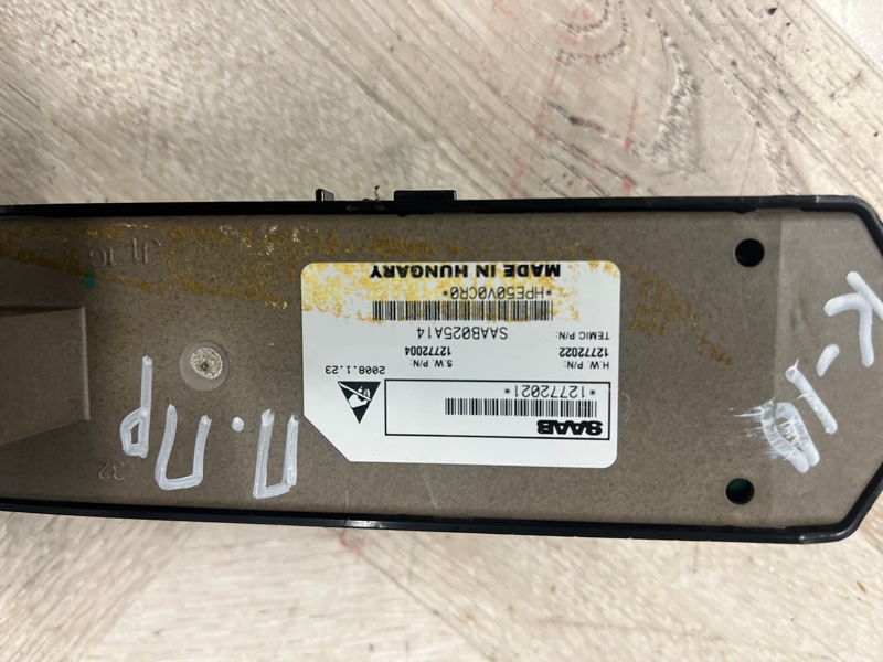 Блок управления стеклоподъемниками, 1500 рублей, Молоково