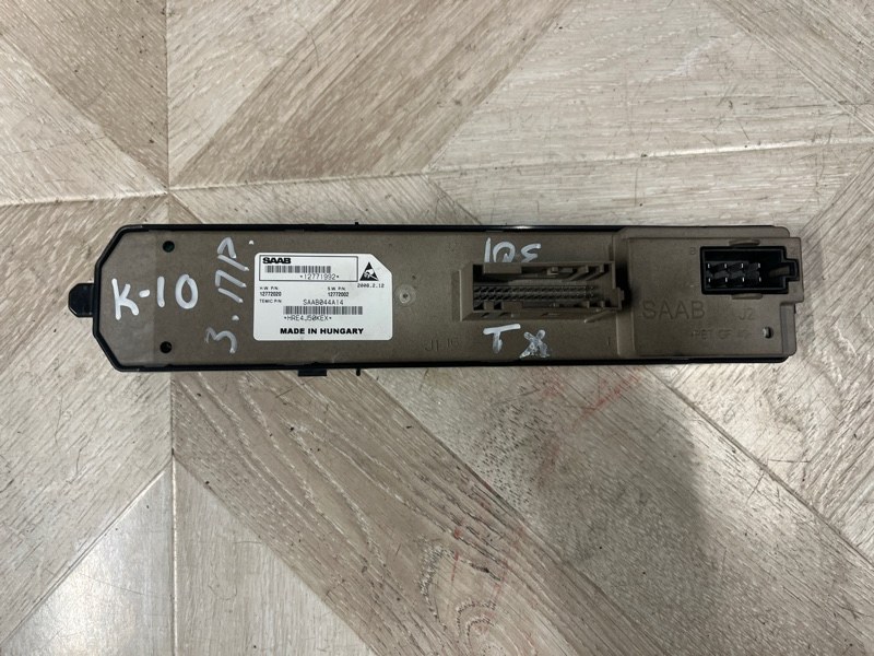 Блок управления стеклоподъемниками, 1500 рублей, Молоково