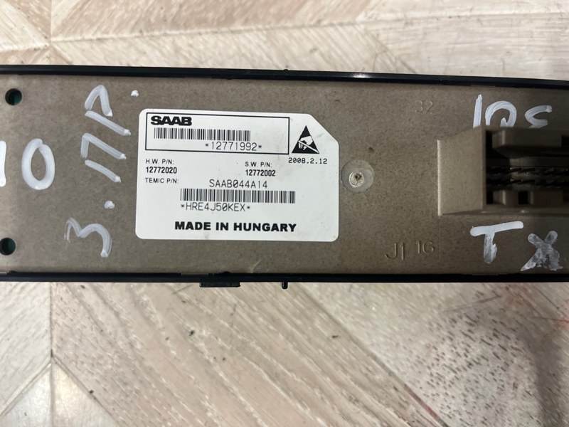 Блок управления стеклоподъемниками, 1500 рублей, Молоково