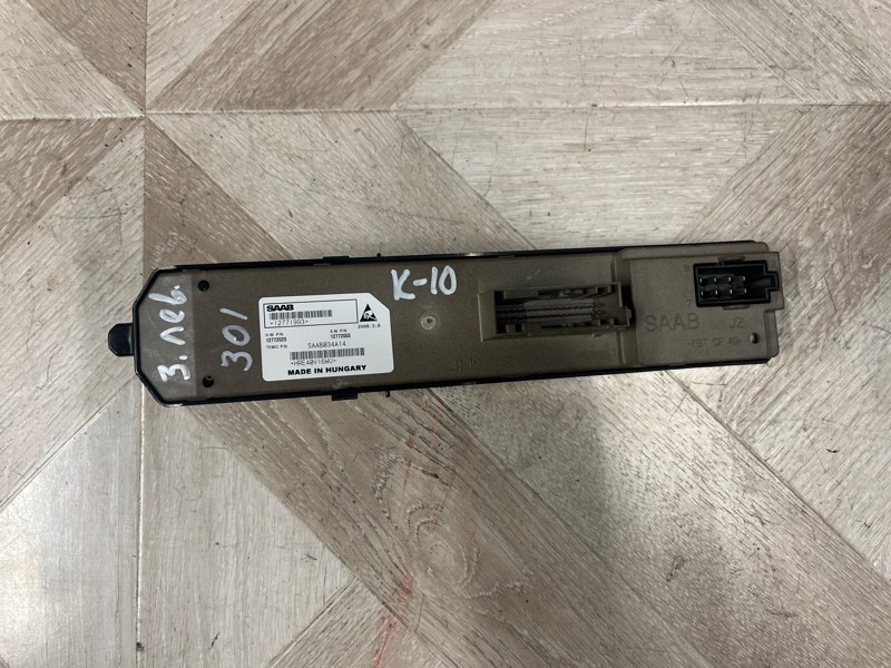 Блок управления стеклоподъемниками, 1500 рублей, Молоково