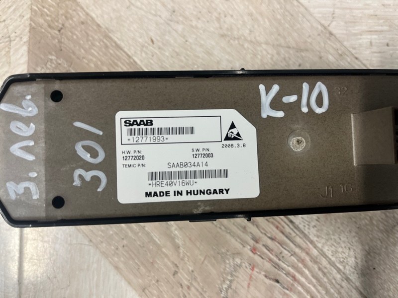 Блок управления стеклоподъемниками, 1500 рублей, Молоково