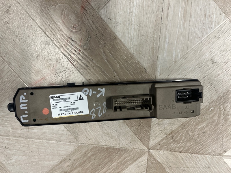 Блок управления стеклоподъемниками, 1500 рублей, Молоково