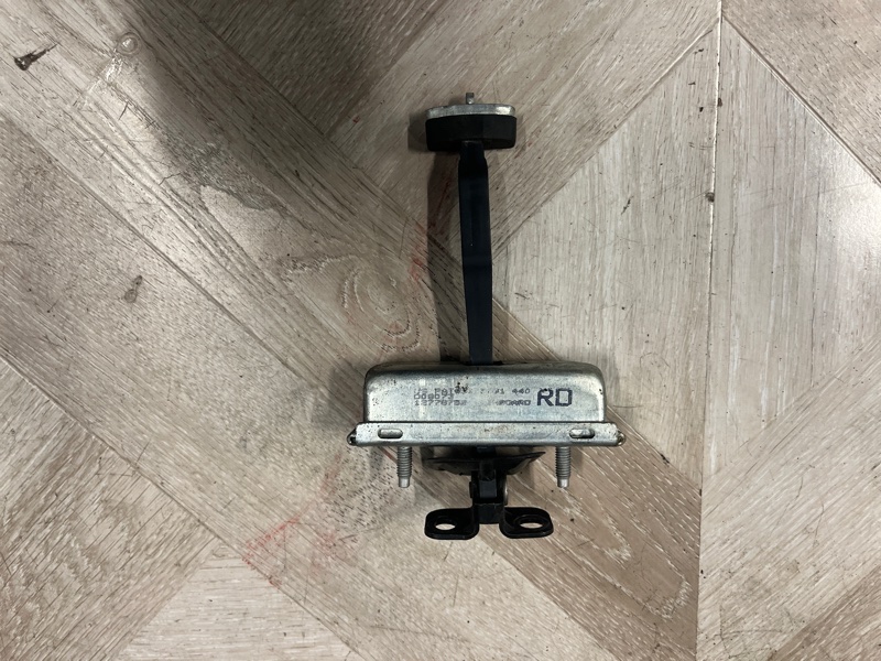 Ограничитель двери, 1500 рублей, Молоково