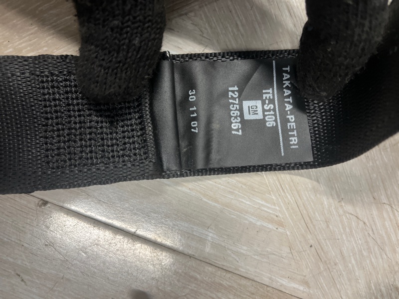 Ремень безопасности, 2500 рублей, Молоково