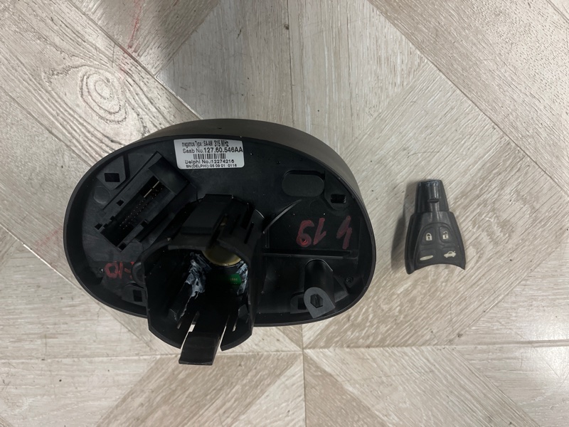 Электронный блок SIM, 8000 рублей, Молоково