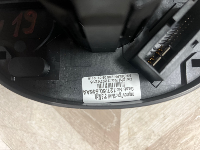 Электронный блок SIM, 8000 рублей, Молоково