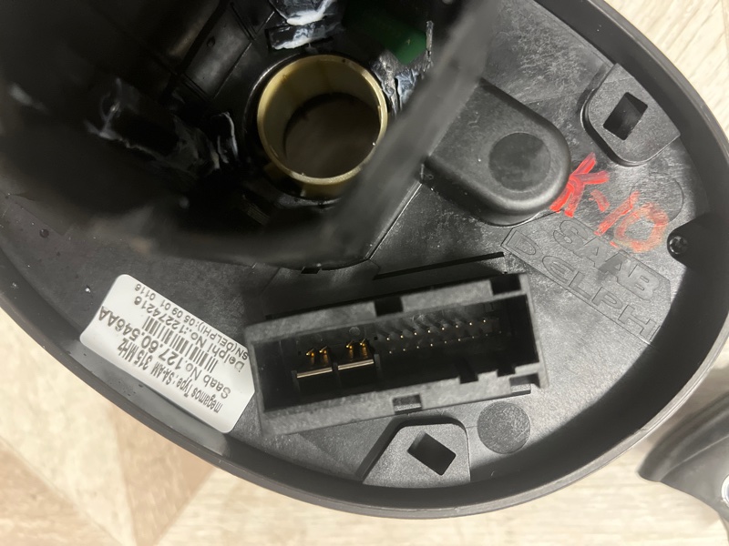 Электронный блок SIM, 8000 рублей, Молоково