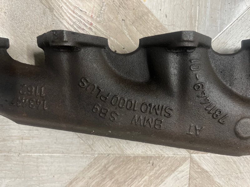 Выпускной коллектор, 3500 рублей, Молоково