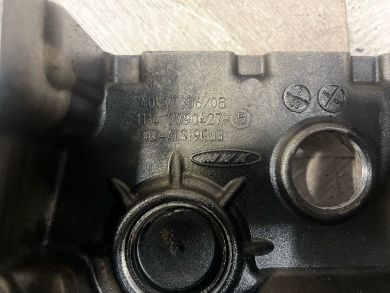 Крышка двигателя, 8000 рублей, Молоково