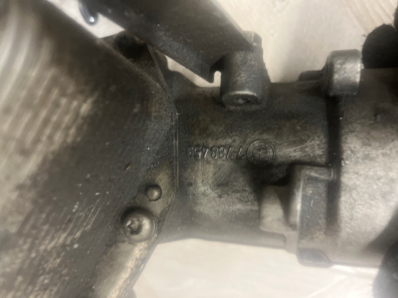 Корпус масляного фильтра, 1500 рублей, Молоково