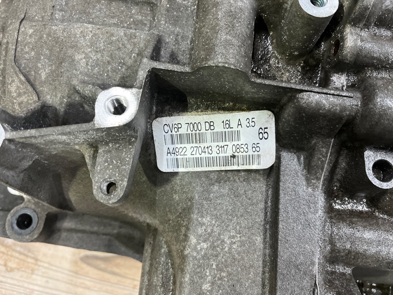 АКПП, 175000 рублей, Молоково