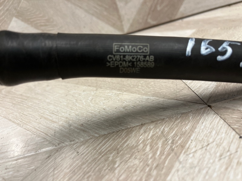 Патрубок системы охлаждения, 6900 рублей, Молоково