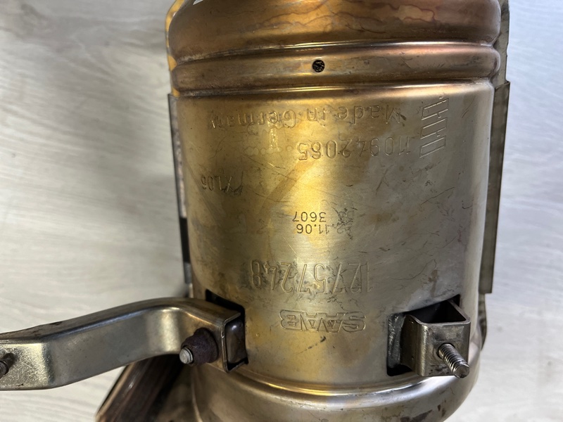 Катализатор, 25000 рублей, Молоково