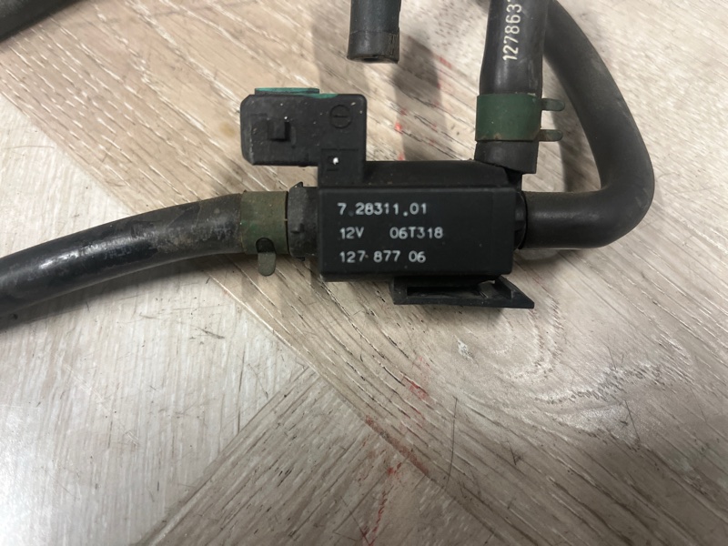 Клапан электромагнитный, 2500 рублей, Молоково