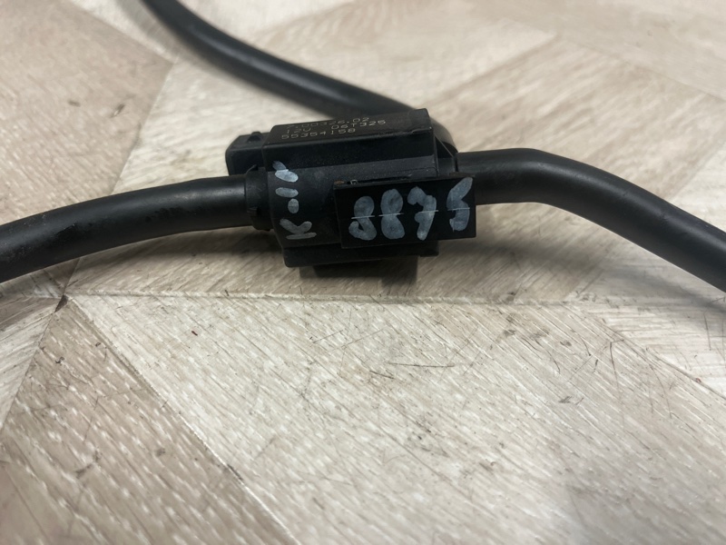 Клапан электромагнитный, 1500 рублей, Молоково