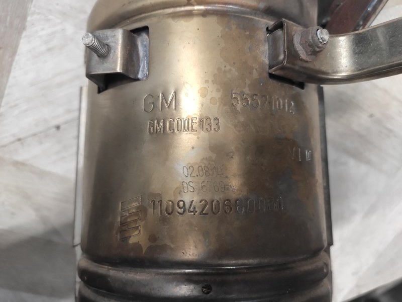 Катализатор, 25000 рублей, Молоково