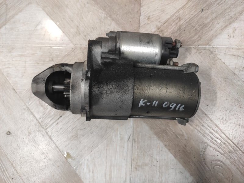 Стартер, 5000 рублей, Молоково