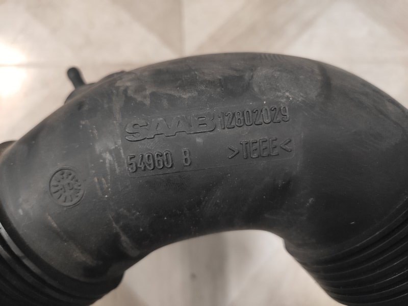 Патрубок воздушного фильтра, 4000 рублей, Молоково