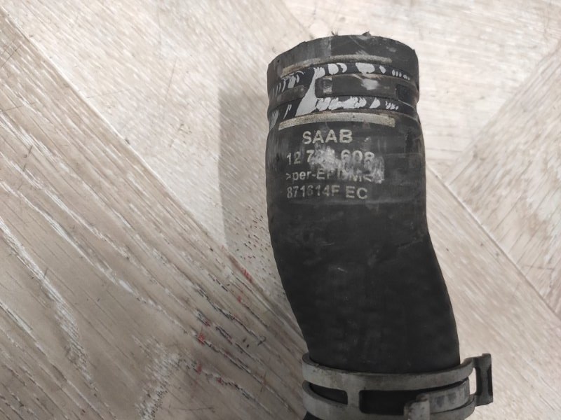 Патрубок системы охлаждения, 800 рублей, Молоково