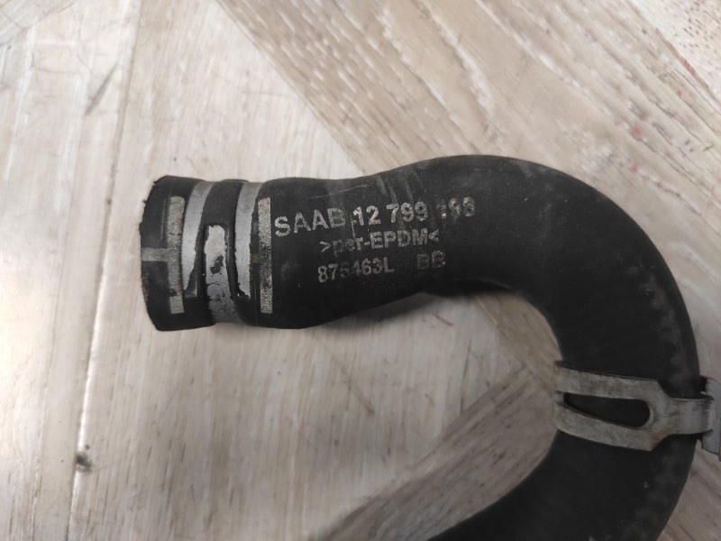 Патрубок системы охлаждения, 1000 рублей, Молоково