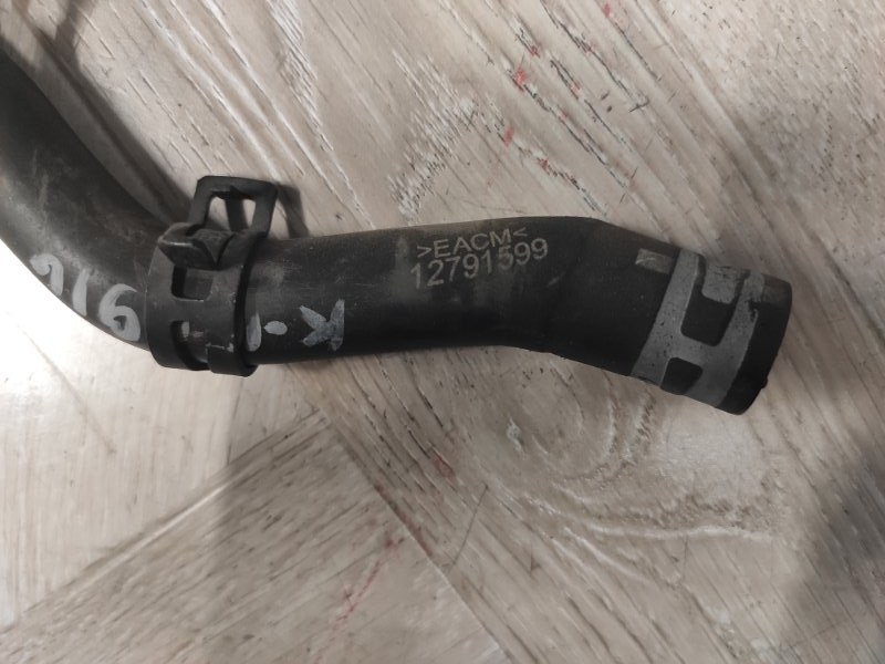 Патрубок системы охлаждения, 1000 рублей, Молоково