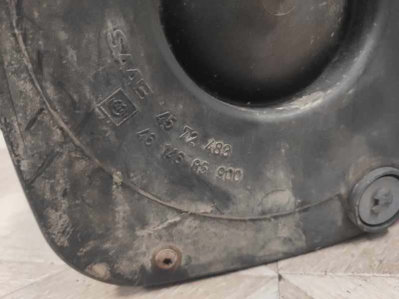 Корпус воздушного фильтра, Молоково