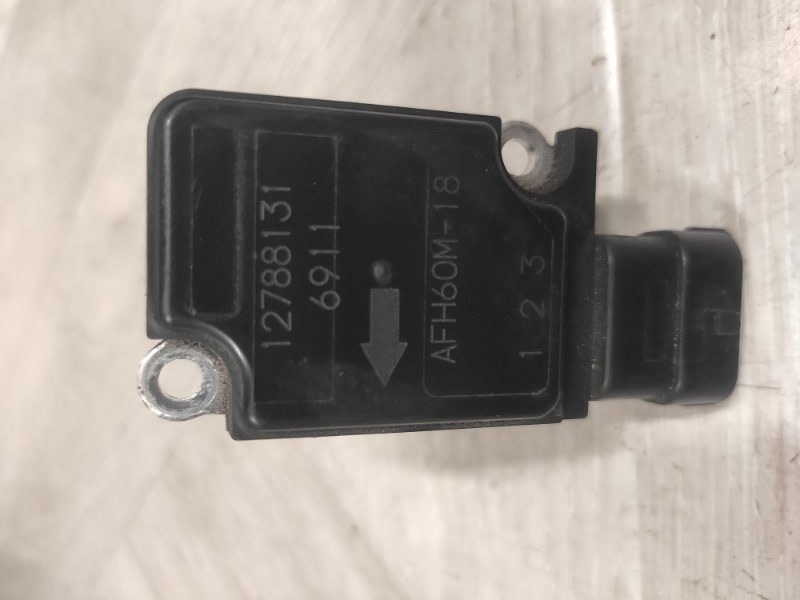 Датчик массового расхода воздуха, Молоково