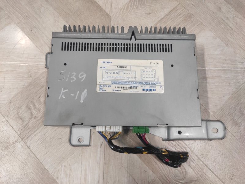 Усилитель звука, 10000 рублей, Молоково