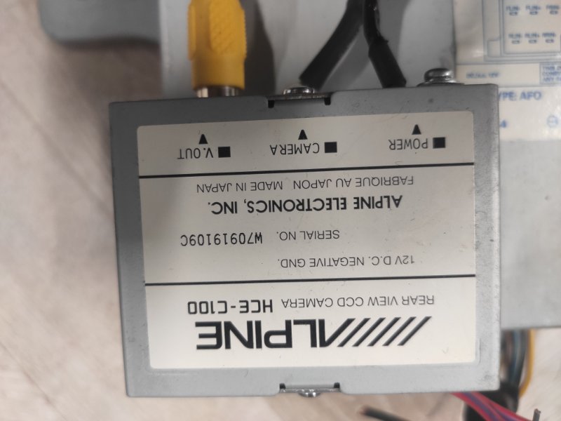 Усилитель звука, 10000 рублей, Молоково