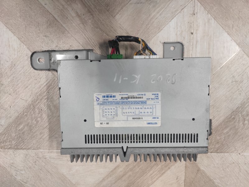 Усилитель звука, 10000 рублей, Молоково