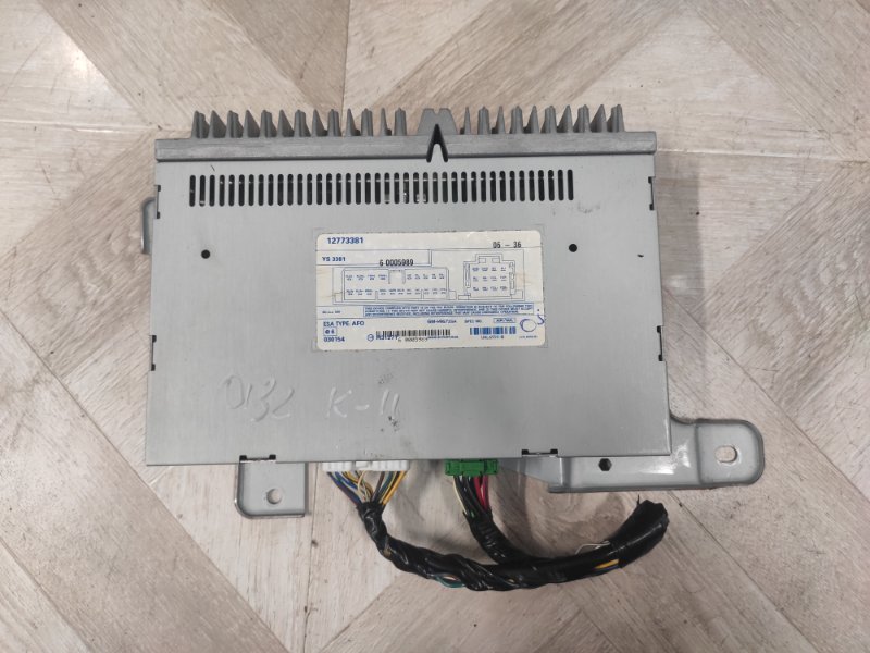 Усилитель звука, 10000 рублей, Молоково