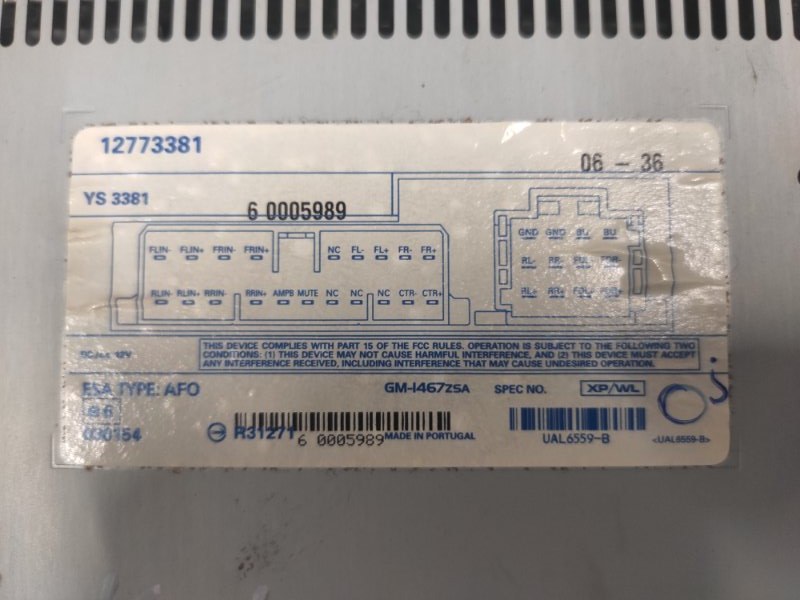 Усилитель звука, 10000 рублей, Молоково