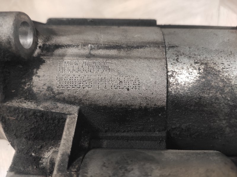 Стартер, 5000 рублей, Молоково