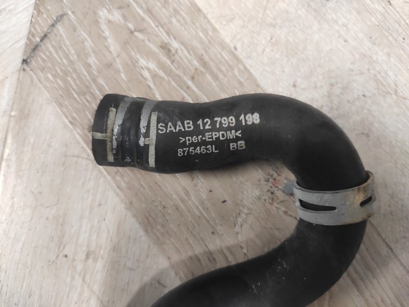 Патрубок системы охлаждения, 800 рублей, Молоково