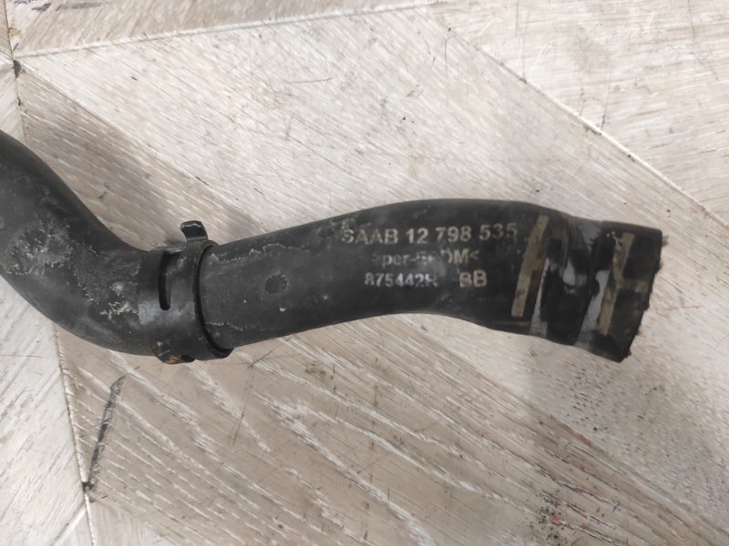 Патрубок печки, 2000 рублей, Молоково