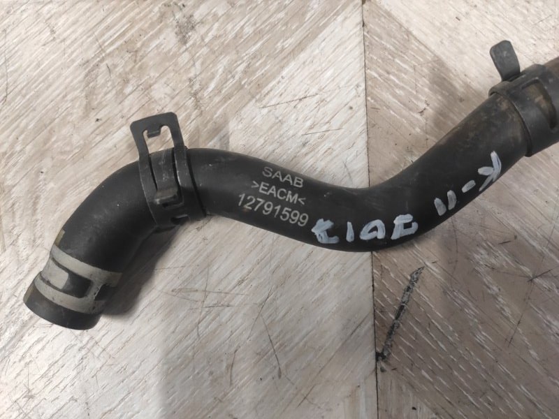 Патрубок системы охлаждения, 500 рублей, Молоково